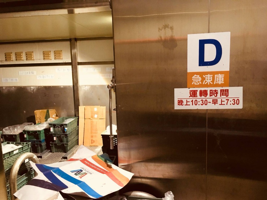 宜蘭市區大腹地冷凍倉儲/廠房現場照片 3