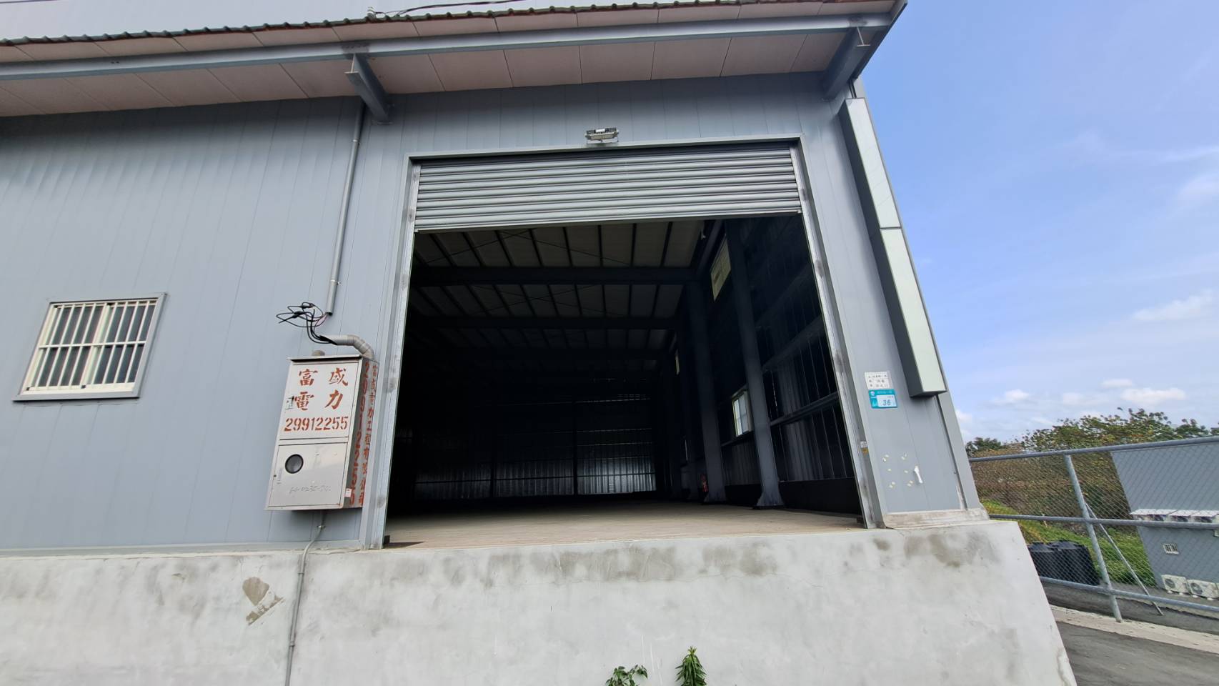 五股近交流道碼頭倉庫A現場照片 3